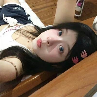 很想和你在一起